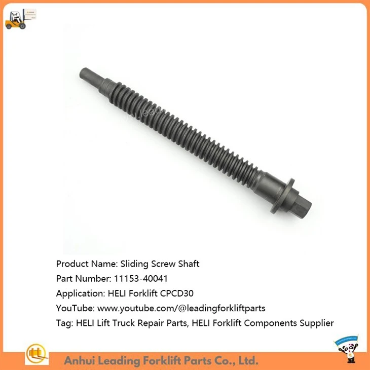 Sliding Screw Shaft