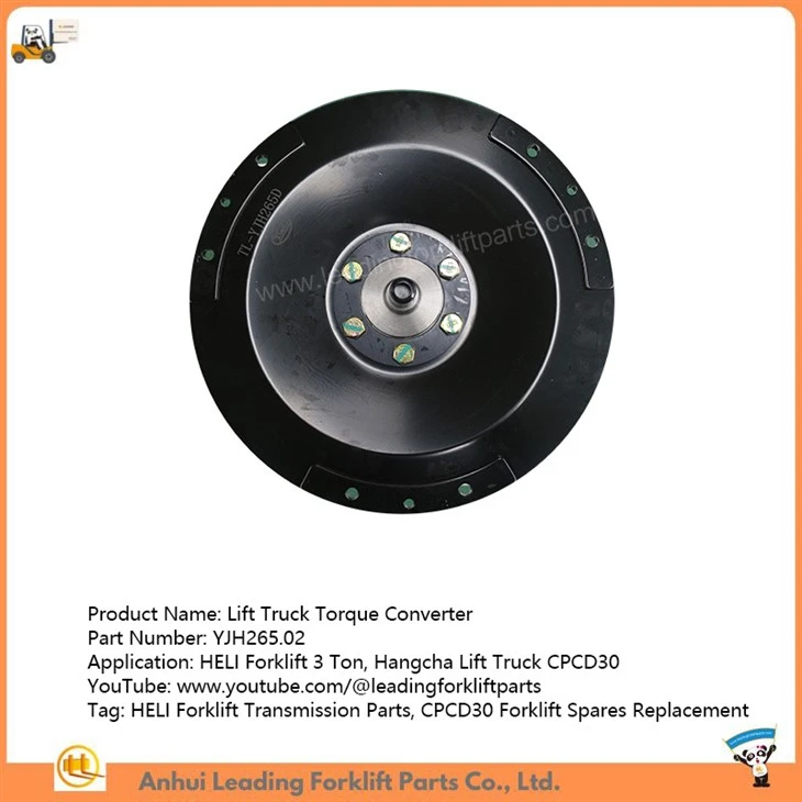 Lift Truck Torque Converter