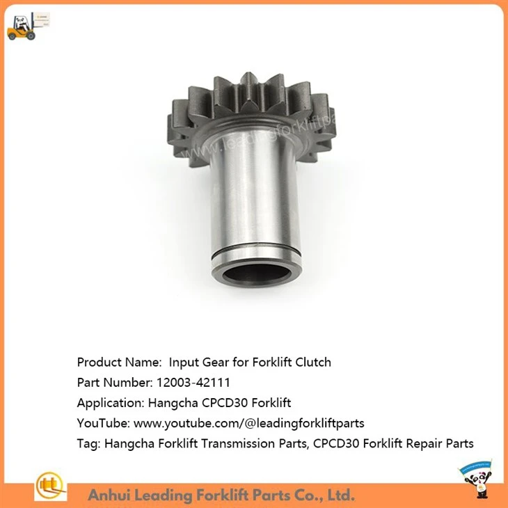 Input Gear for Forklift Clutch