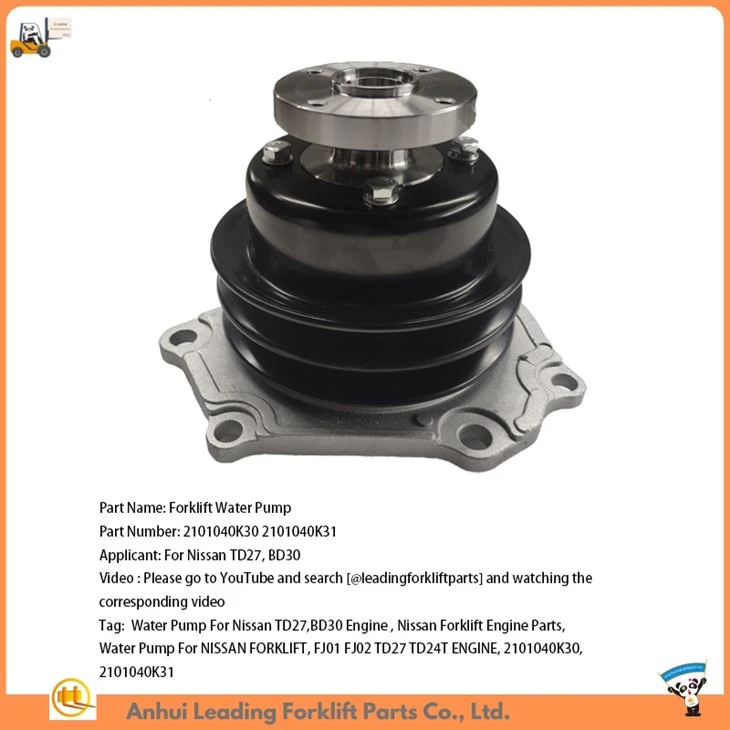 NISSAN Forklift Water Pump TD27
