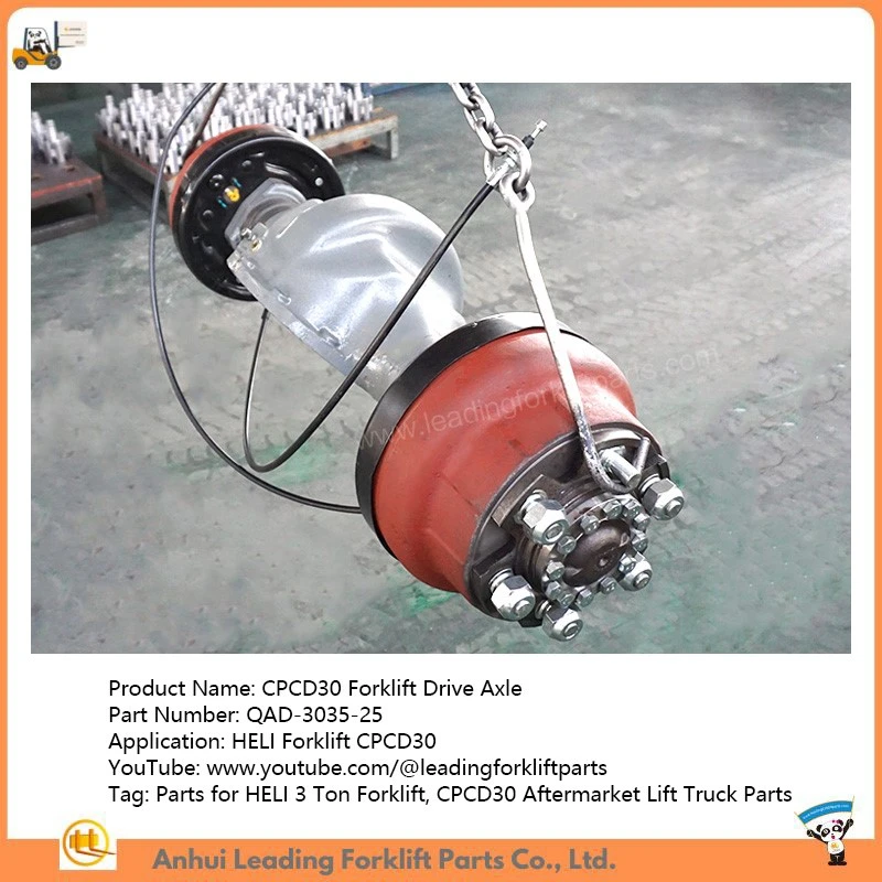 CPCD30 Forklift Drive Axle CPCD30 Forklift Drive Axle