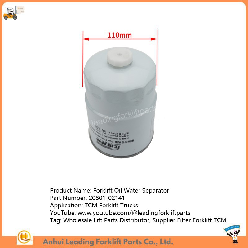 Forklift Oil Water Separator Forklift Oil Water Separator