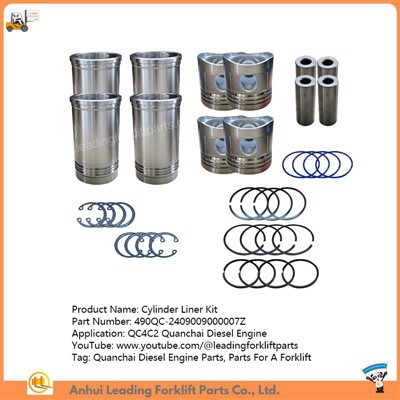 Комплети рукава цилиндара дизел мотора