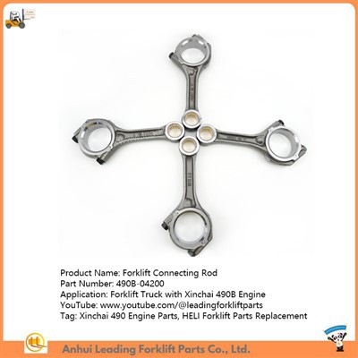 Спојна шипка виљушкара