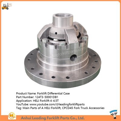 Кућиште диференцијала виљушкара