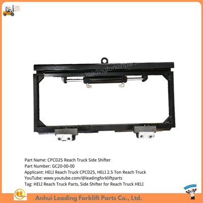 Добављач делова за реацх камион Кина|ЦПЦД25 бочни мењач виљушкара|Делови за виљушкар ХЕЛИ