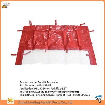 Виљушкар церада