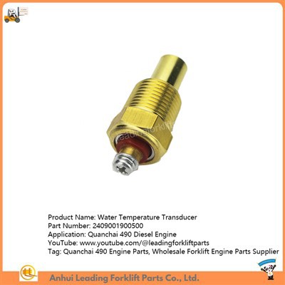 Сензор температуре воде виљушкара